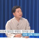 옻율당한약국 이미지