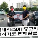 다솜전산 이미지