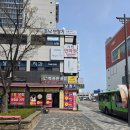 강릉시민안마원 이미지