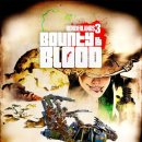 은혜수퍼 이미지