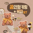 컴포즈지