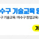 성모에이치마취통증의학과의원 이미지