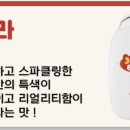 베이프라임전자담배 이미지