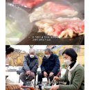 먹보밥상
