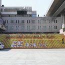 골드 - 화성시 역골로 3-20 | 골드