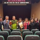 힘찬농장 이미지