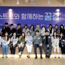 그루터기 이미지