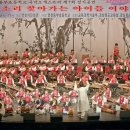 영천동부초등학교 이미지