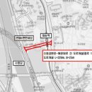 수영강변로 웹이코노미
