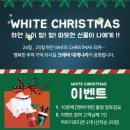 크래버대게나라 이미지