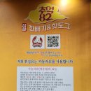 추억팔이(82) 네이버블로그