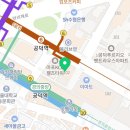 고은이(e)플란트치과의원 이미지