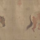경신발