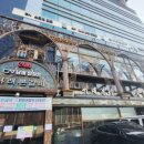 터미널사우나 이미지