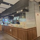 삼청당현대디큐브시티점