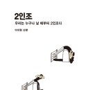 곤수커피