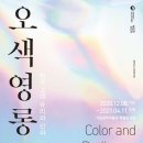 경주문화재해설 이미지