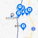 모은종치과의원 이미지