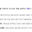 H7822 네이버블로그