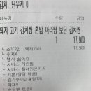 청호목욕탕 이미지