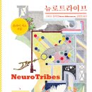캠프트라이브 이미지