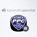 구천면로 93길 이미지