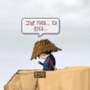 윤진음악학원 | 불이 타오를 때도 죽었을때도 담담한 태도(&lt;추구미임)