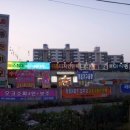 가구몰