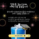 하버드킨더유치원 이미지