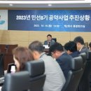 가평군-8 이미지