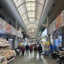 총각네수산 | 서면 부전시장 총각네경남수산 부산배달1등하는 횟집 대방어 포장 후기