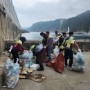 삼척수산업협동조합