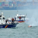 [인천일보] [오늘 인천] 11월3일 이미지