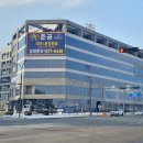 반석프라자 사거리(1) 네이버블로그