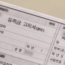 103 이미지