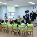 고촌초병설유치원 이미지