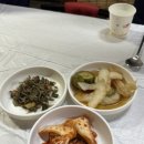 양반고을식당 이미지