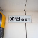 불안장애 최면심리상담 지티에스최면심리연구소