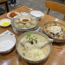 현풍닭칼국수 광안점 이미지