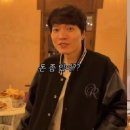 "돈 좀 있어?"…불법도박 신정환, 술집서 돈 한 장씩 날리는 모습 '깜짝'﻿ 이미지