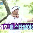 모담보리밥 이미지