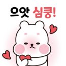 대구바틀샵 이미지