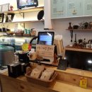 커피프럼(coffee from)