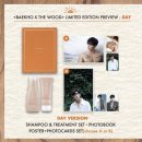 더제이원 이미지