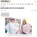 NH농협 월산동 지점 앞 | W. 결혼식 혼주 한복 고급스럽고 특별한 곳 | 본식 후기 | 광장시장 한복 신성주단 | 청담 한복집 원단