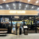 월성동 이래타워 | 대구 월성동밥집 [코지하우스 대구 월성점] 방문 후기