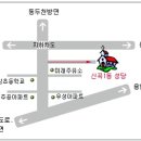 의정부교구 신곡1동성당 성전봉헌 1주년기념 음악제 이미지