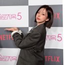 광주애드 | [광주 남구 미용실] 아뤼비에 벨 디자이너 테슬컷 볼륨매직, 애드펌 솔직후기]