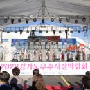 연천시장 이미지