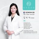 연우한의원 - 용인시 수지구 신봉1로 175 | 연우한의원